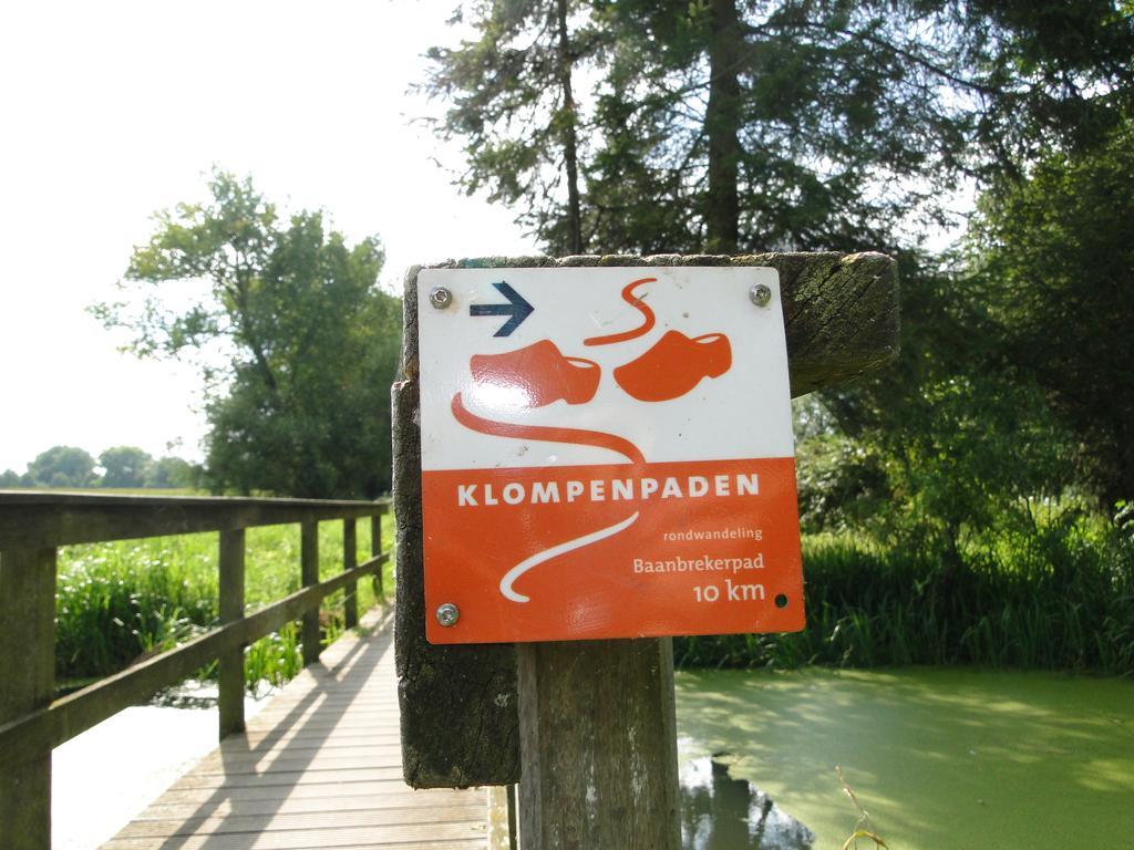 Ammerzoden Boerderij De Spijken B&B 객실 사진